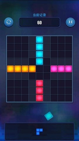 ˹սѰϷAPPؽͼ