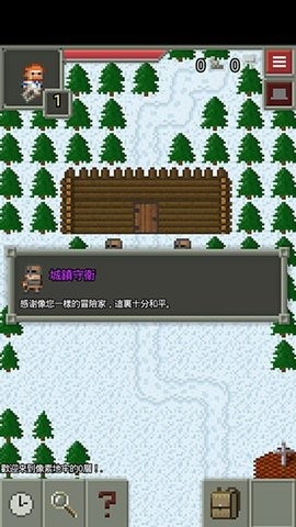 ѪΣRemixed DungeonϷAPPؽͼ