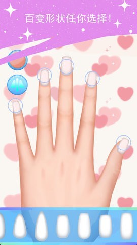 ҵСݻװϷAPPؽͼ