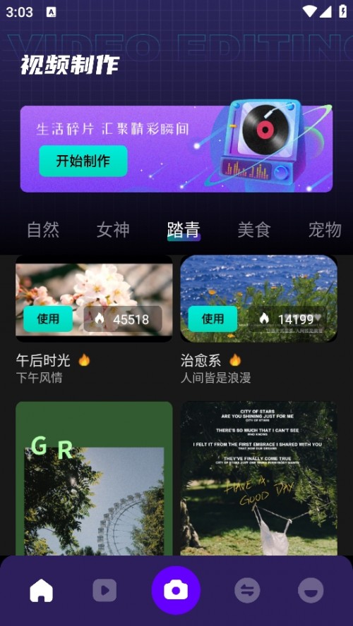 FunClip ֻؽͼ