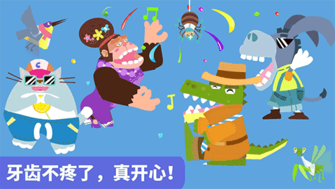 СҽϷAPPؽͼ