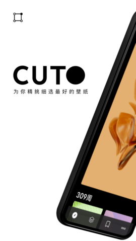 Cutoֽappؽͼ