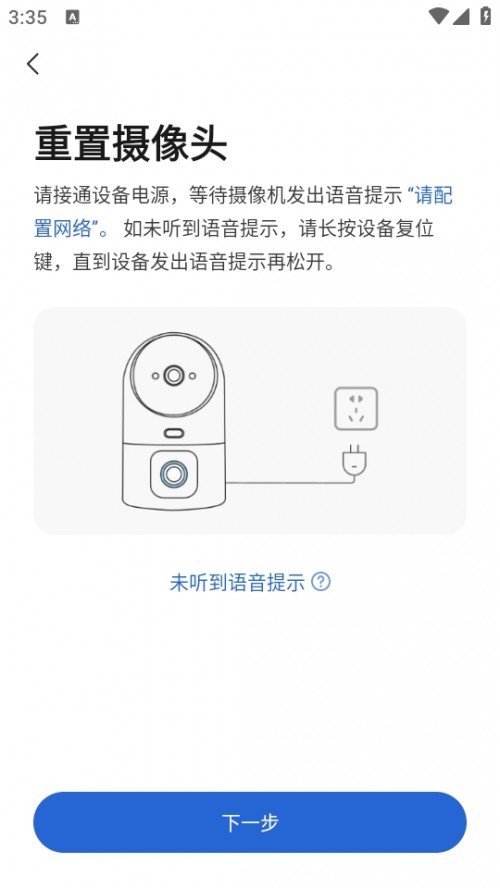 ţͷAPP׿ؽͼ