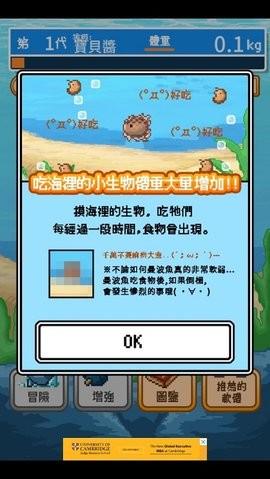 ϷAPPؽͼ