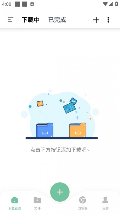 APP׿ͼ