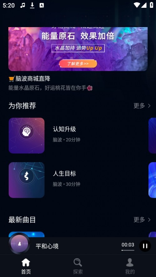 ԲAPPѹڤؽͼ