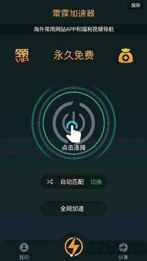appͼ