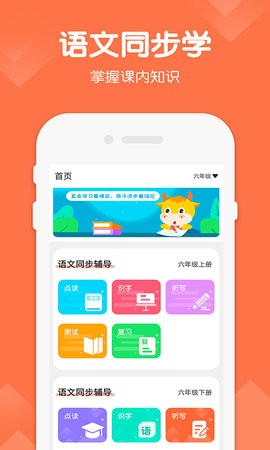 꼶²appذװͼ