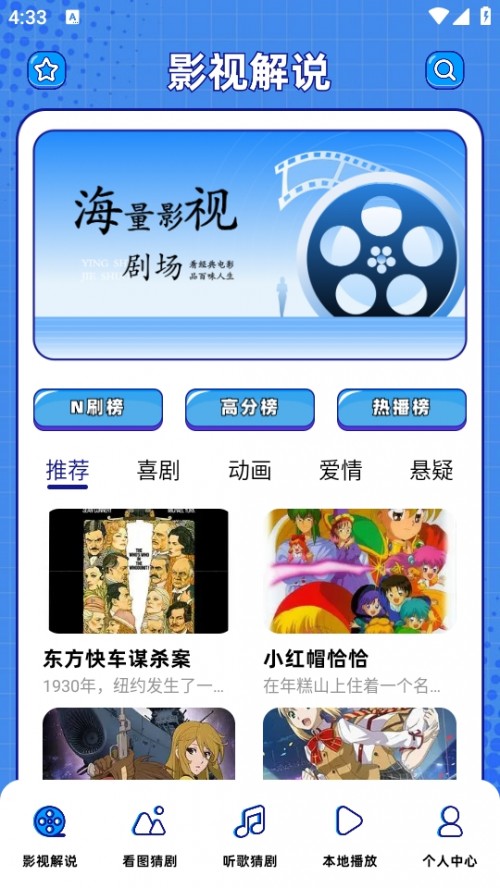 վ糡APPؽͼ