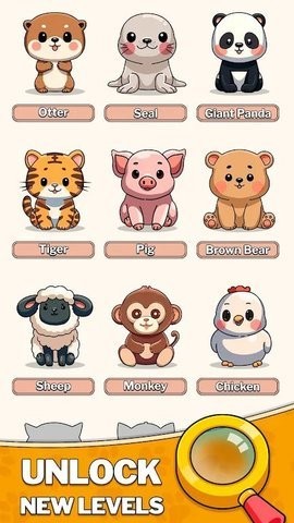 ѰҿƤFind PetsϷAPPؽͼ