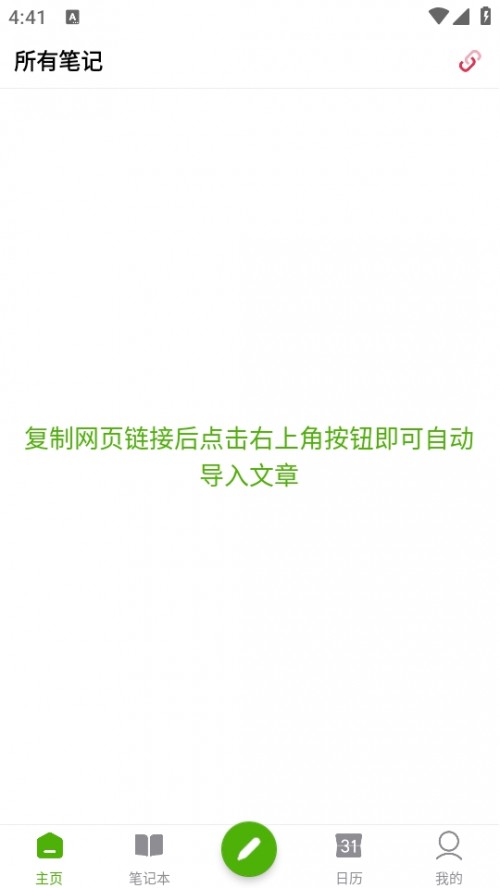 PokarʼAPPֻ½ͼ