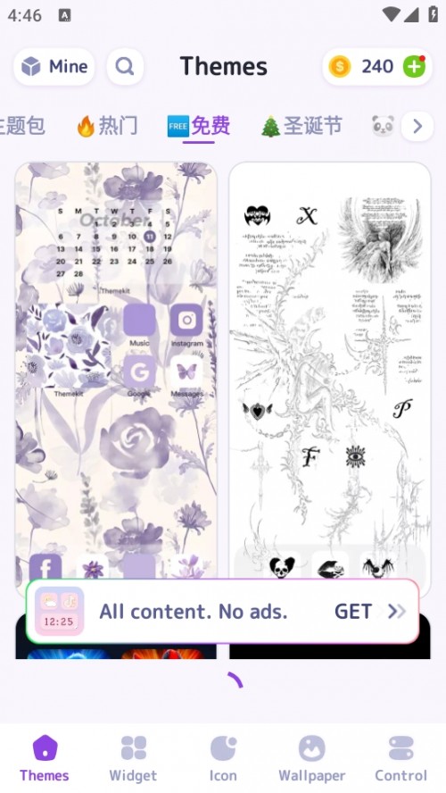 ThemeKit APPذ׿ͼ