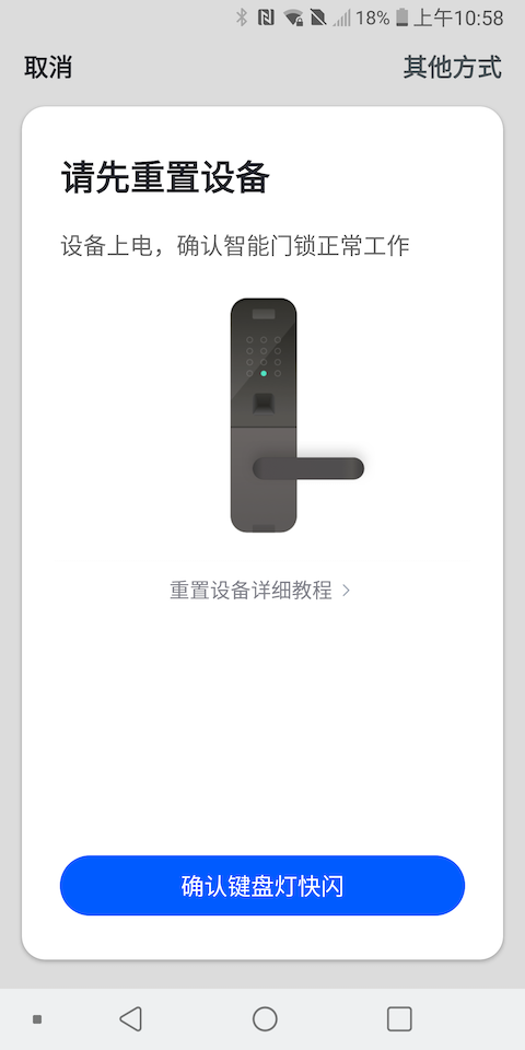 ˶豸APPֻ棨Ynsur Smartͼ