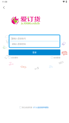 app°ؽͼ