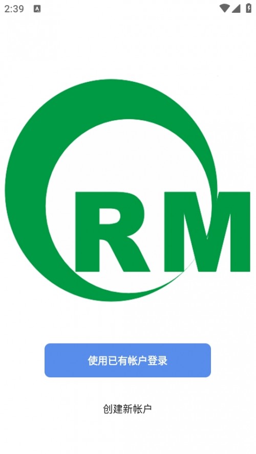 ORMǿAPPֻ棨IOT ORM Lightingͼ