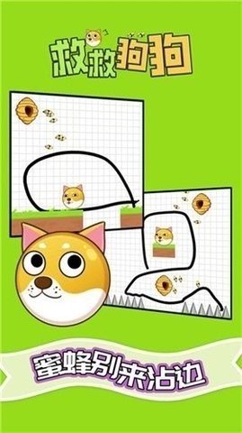 ȾȹϷAPPؽͼ