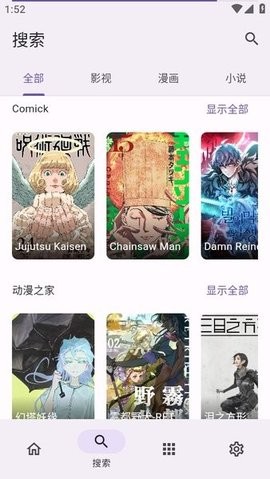 Miru׿appؽͼ