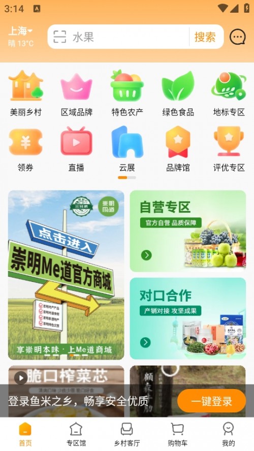֮APP°ͼ
