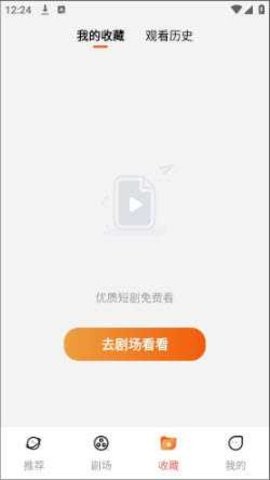 ë糡appؽͼ