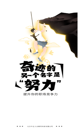 ˺ѧappؽͼ
