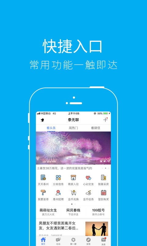 ̩appͼ