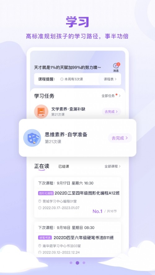 ǻAPP°ͼ