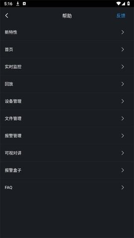 󻪼appؽͼ