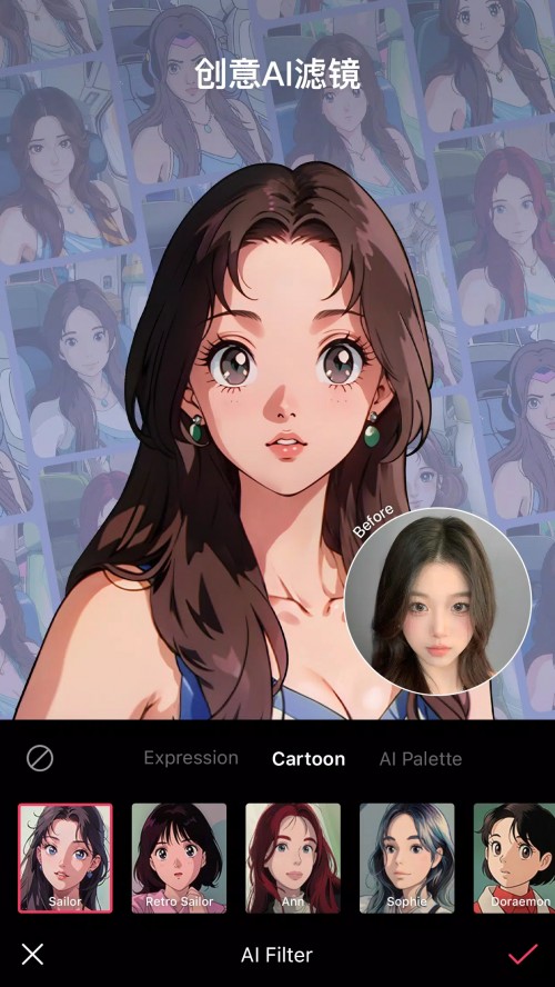 EPIKͼappͼ
