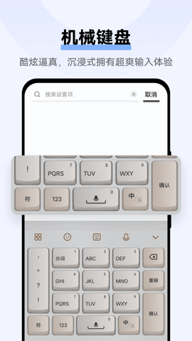 jovi뷨appذװͼ
