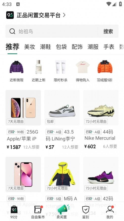 95ֶֽAPP׿ͼ