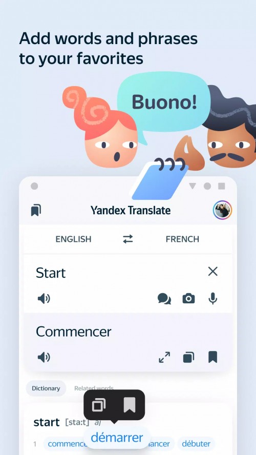 Translateappͼ