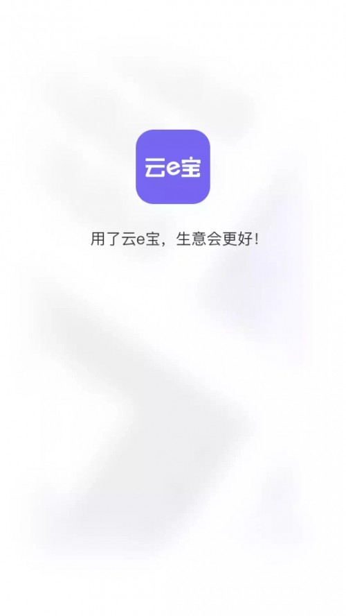 eװAPPֻ2025ͼ
