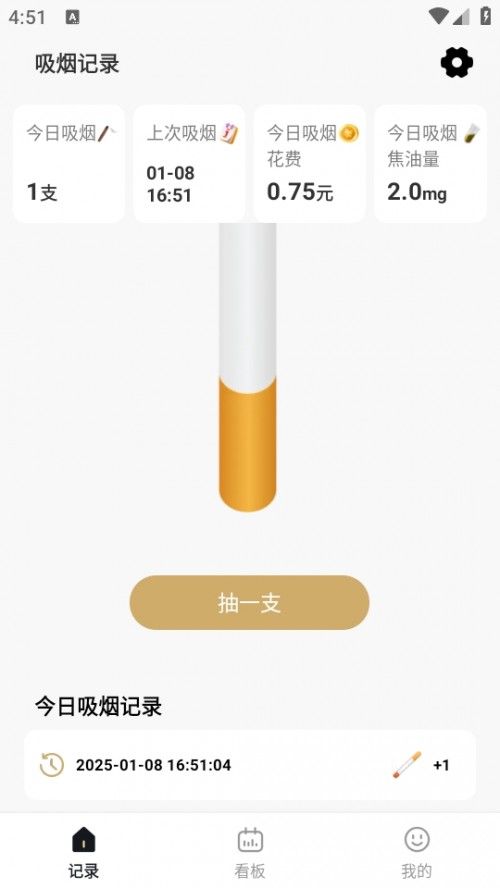 ս̼¼APPذ׿ͼ