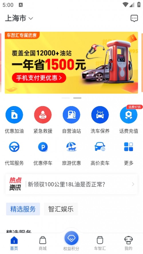 ǻAPP2025ͼ