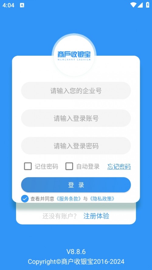 ̻APP׿ؽͼ