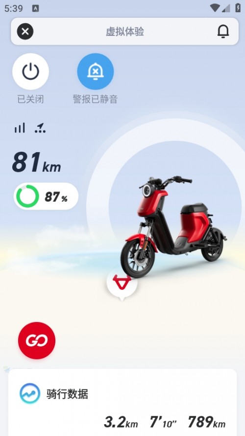 Сţ綯APPذ׿ͼ