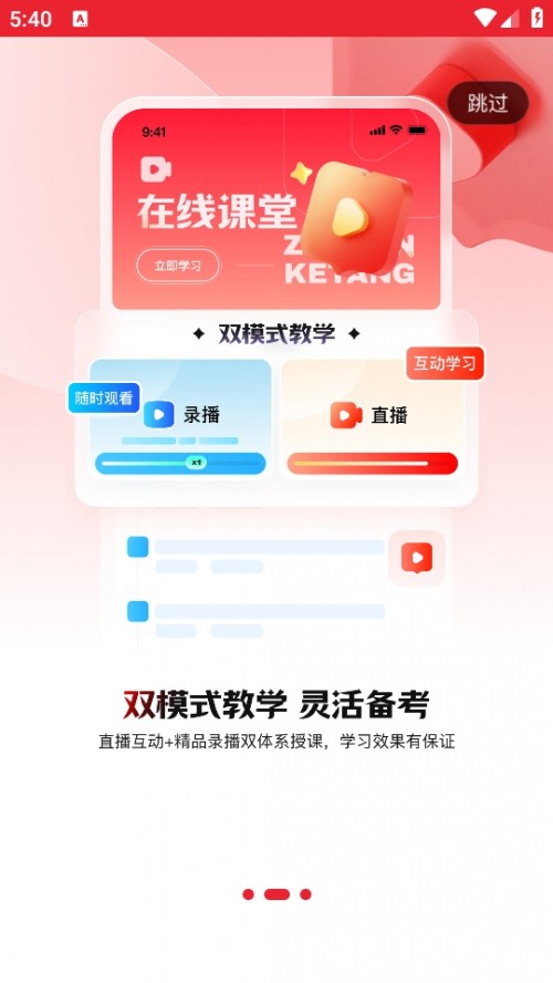 УαˢAPP׿ͼ