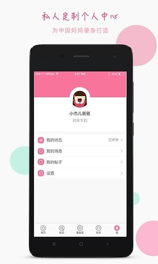 бappͼ