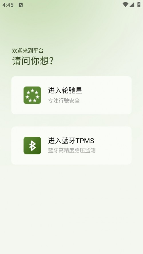 ֳAPP׿ͼ