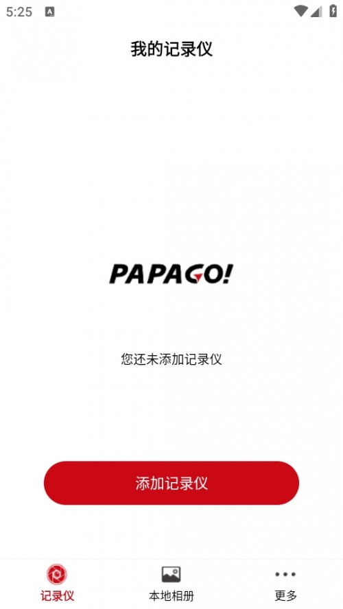 PAPAGOAPPذװPAPAGO Focusͼ