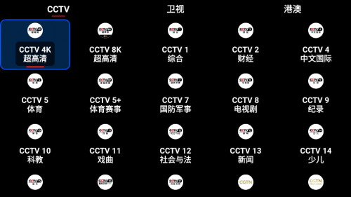 Our TVӰؽͼ