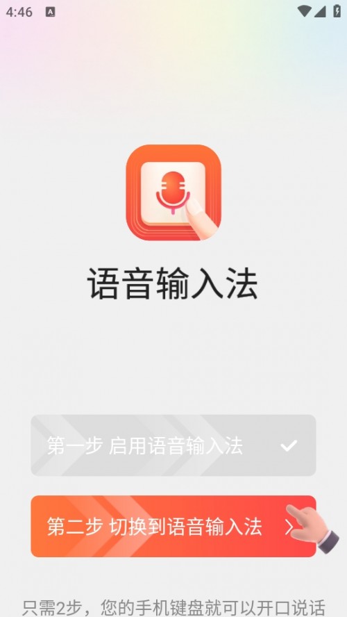뷨APP°ͼ