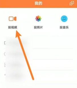 Ƶapp׷ؽͼ