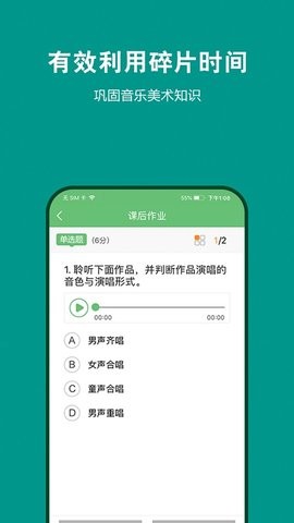 ղ365ѧappؽͼ