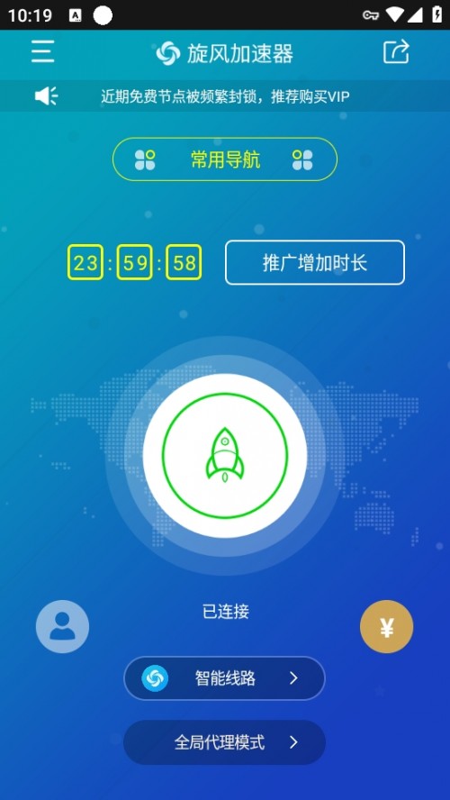 app°ؽͼ