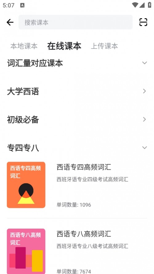 ﱳAPP׿ؽͼ