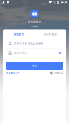 ͨappֻͼ