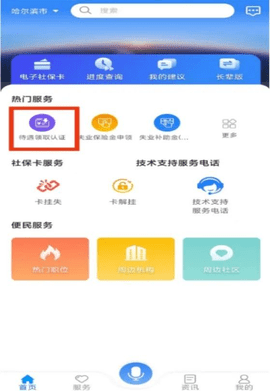 app°ؽͼ