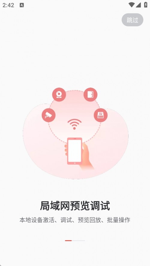 ׵APP°棨ԭProͼ