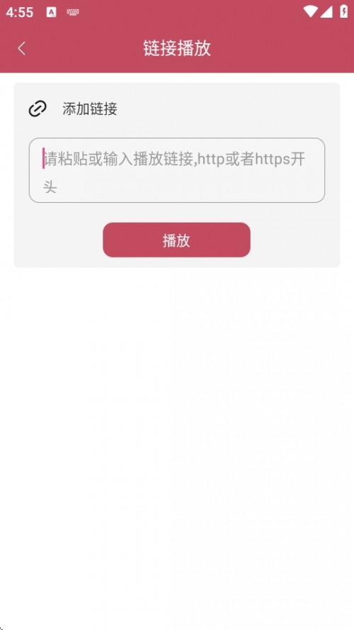 ӰӲAPP°ͼ